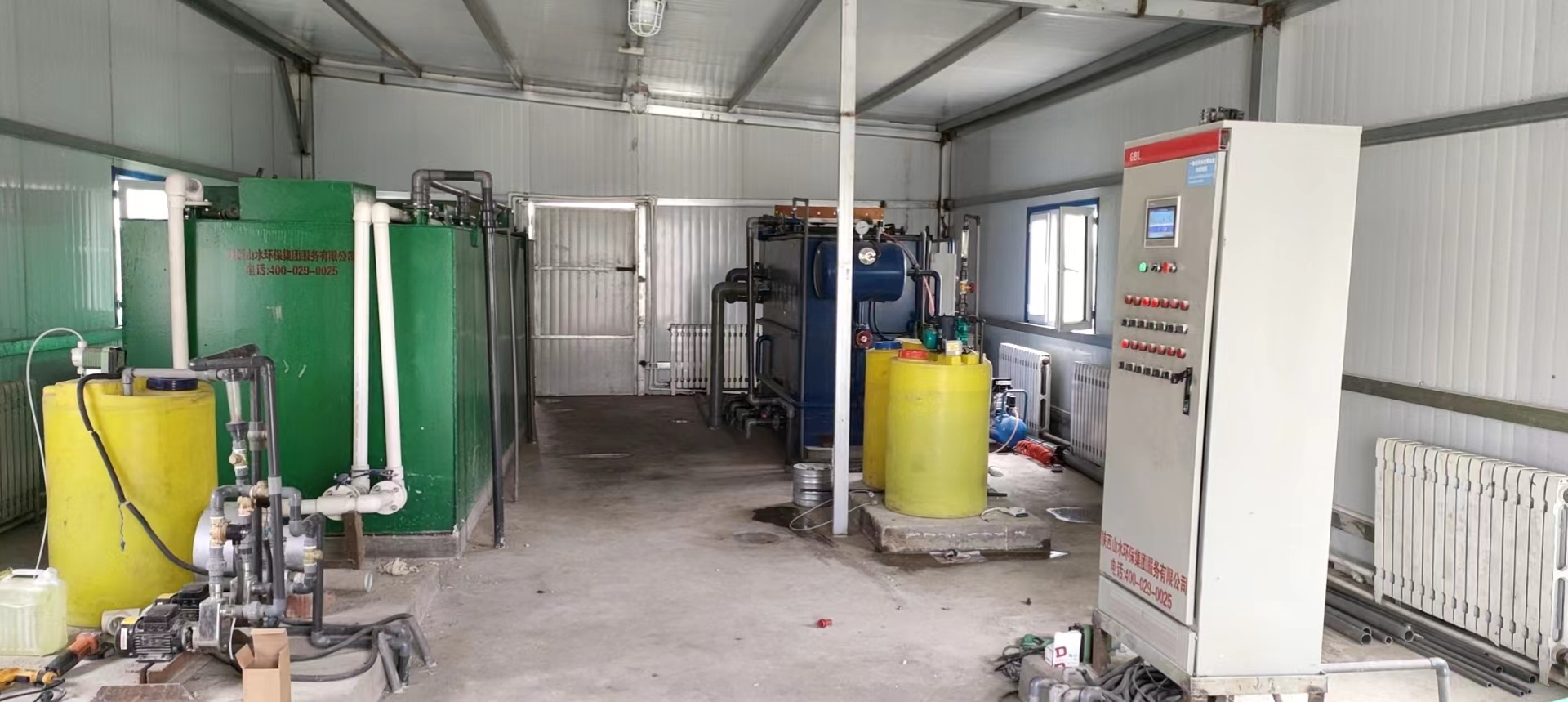 工業廢水處理設備(圖2) 1-2404191G233A0.jpg